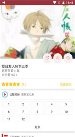 涯appͼ