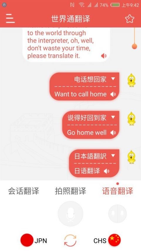 ͨappͼ