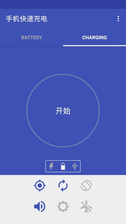 ֻٳappͼ