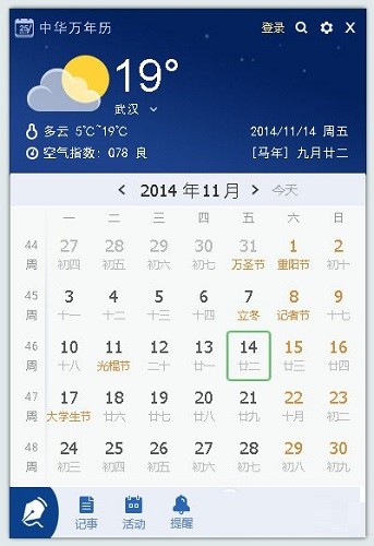 лAPPȥˬͼ