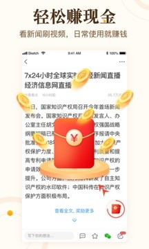 ࿴APPٰͼ