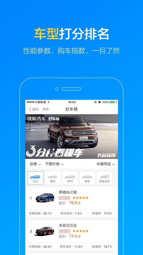 ѺAPPֻͼ