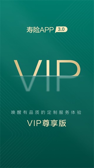 йAPP°ͼ