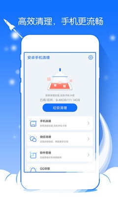 ׿ֻappͼ