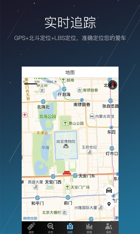 ˳˳Ǽappͼ