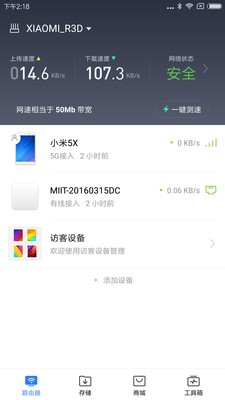 СWiFi appͼ