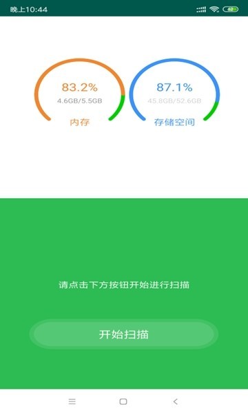 첽appͼ