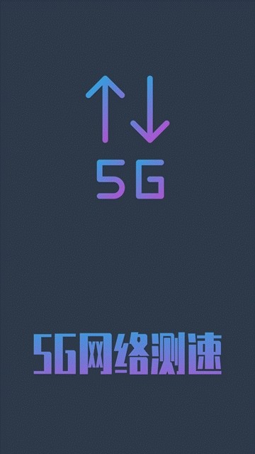 5Gappͼ