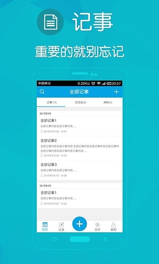 appͼ