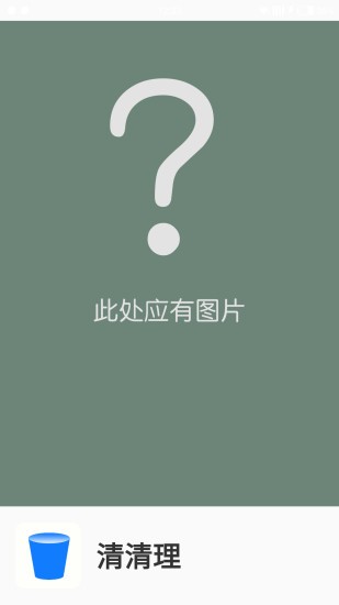 appͼ