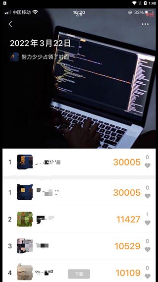 ·2.0 appͼ