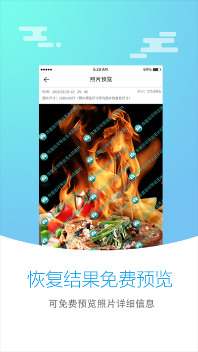 Ƭָʦ2024°appͼ
