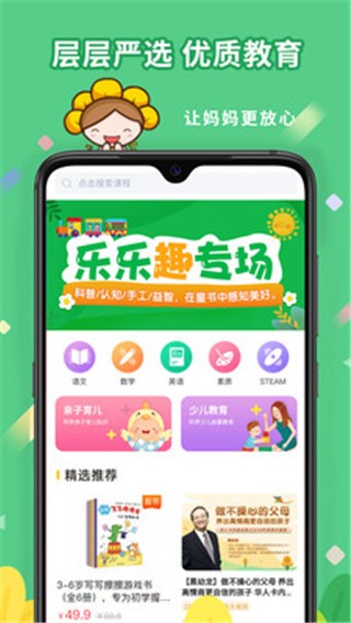 տAPP°ͼ
