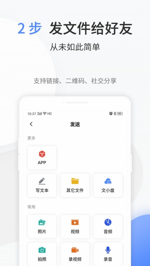 app°ͼ