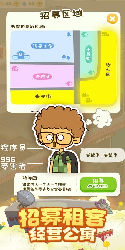 ģϷappͼ