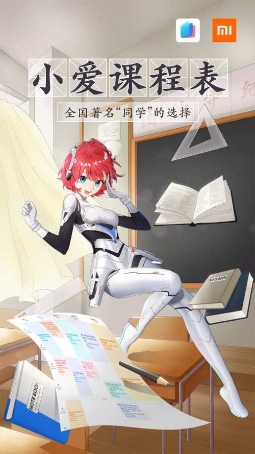 Сγ̱appͼ