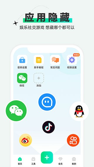  Ѱappͼ