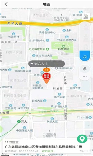 绰ֱ°appͼ