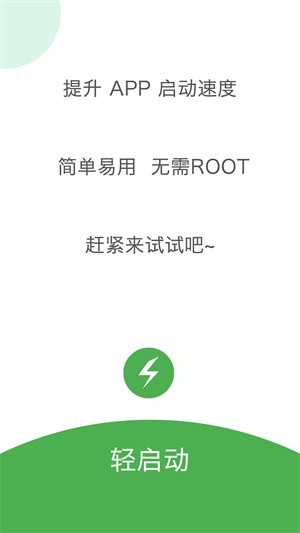 appͼ