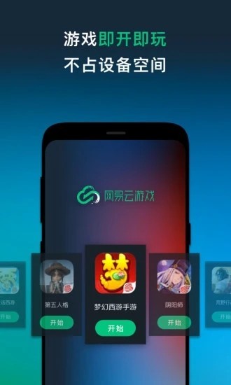 Ϸappͼ