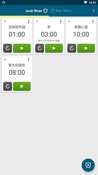 ๤ʱappͼ