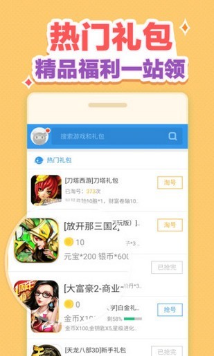 CFappͼ