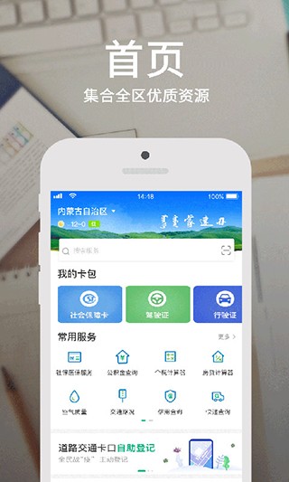 ٰAPPͼ
