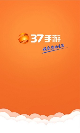 37Ϸ ֻͼ