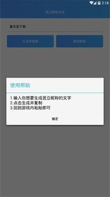 ҫǳ׿ͼ