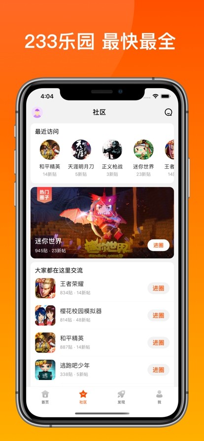 233԰治ͼ