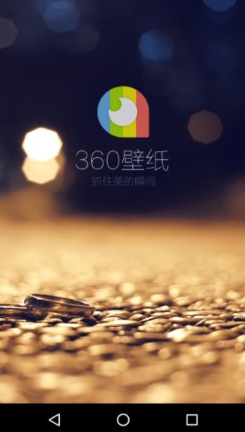 360ֽappؽͼ
