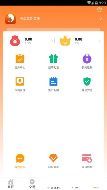 CCϷнͼ
