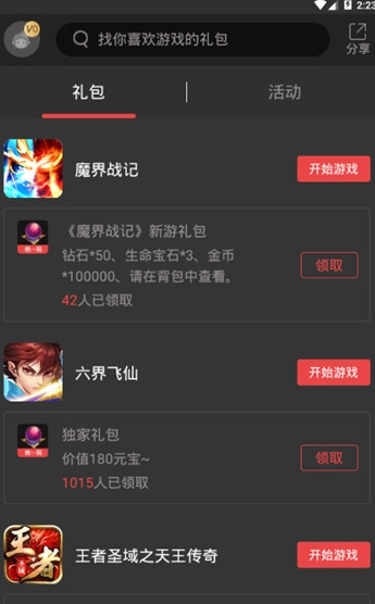 ˳ֿͼ