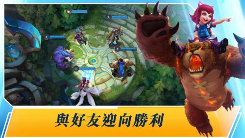LOLֽͼ