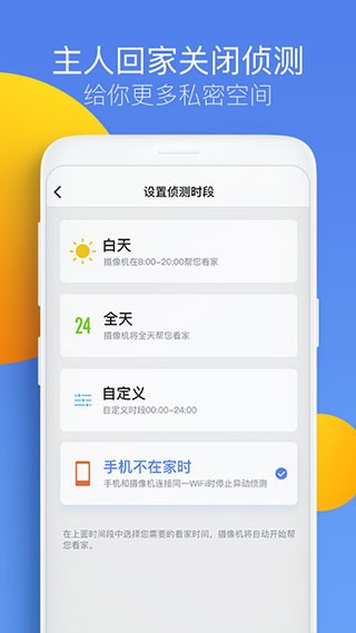 360Ѱappͼ