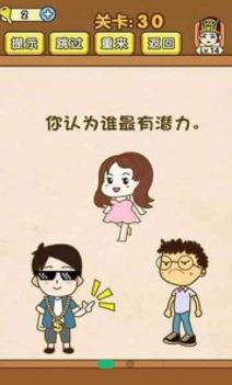 Ϸappͼ