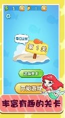 Ⱦ°appͼ