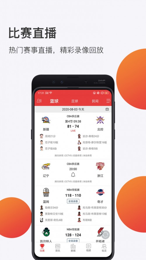 app°ͼ