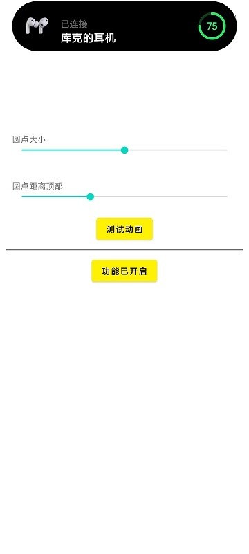 鶯appdynamic birdͼ