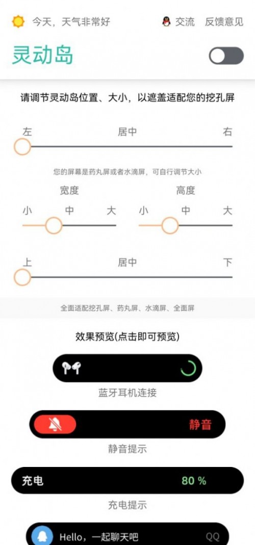 鶯appͼ