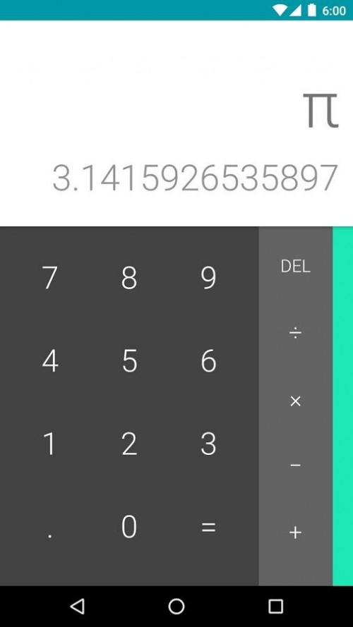   7.0(3129557) calculatorappͼ