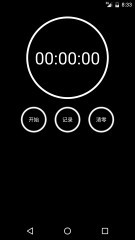   1.3 appͼ