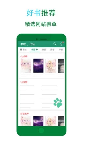 ѧAPPͼ
