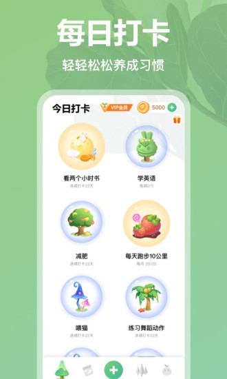 ɭappͼ
