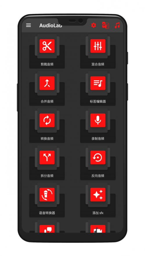 AudioLabƵ༭רҵͼ
