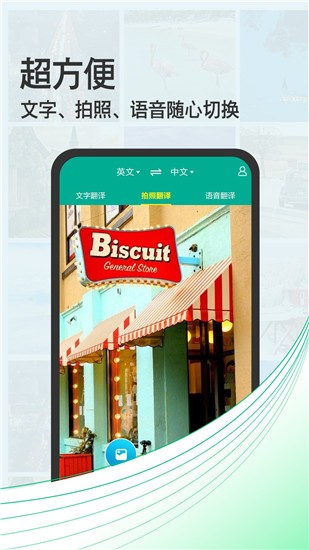 շappͼ