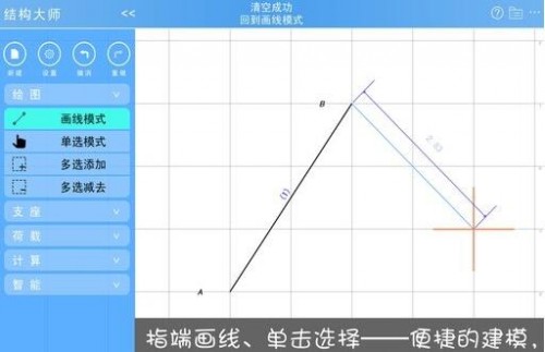 ṹʦHD appͼ