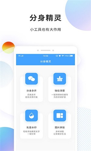 ֻ棨࿪飩ͼ
