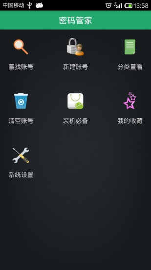ܼappͼ