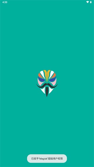 Magisk Managerİͼ